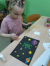 По следам космических достижений