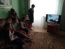 Урок мужества