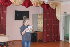 1.Детство