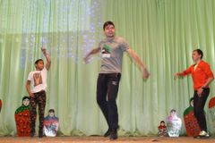Группа "Мечта". 