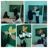 Игра "Ромашка"