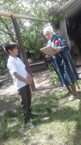 Осипова А.И.