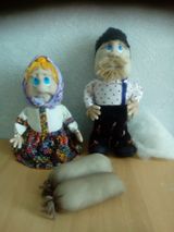 Дед и баба