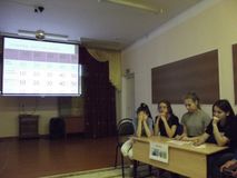 Команда "Фауна"