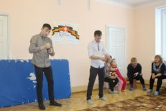 Конкурс капитанов