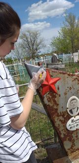 Акция:" Мы чтим, мы помним!"