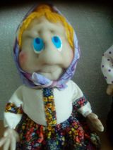Баба Марфуша