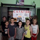 Создание стенгазеты "Исторические личности региона" #Россиямояистория