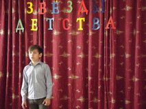 Стихи Владимира Гришина  «Берегите землю»читает Хохлов Никита