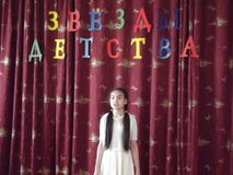 Ефим Шкловский «Ты береги нас»читает Галиулина Шулпан