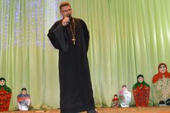 Отец Павел.