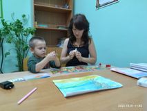 Кружковое занятие