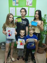 Письмо Деду Морозу