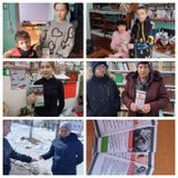 Распространение буклетов